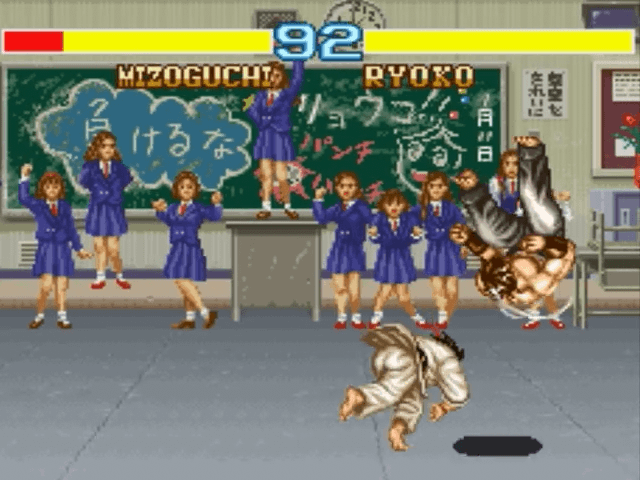 Fighter's History: Mizoguchi Kikiippatsu screenshot 3 for Super Famicom